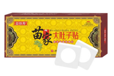 筒灯十大品牌排行榜-筒灯品牌排行前十名-筒灯哪个牌子好